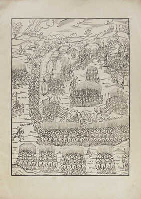 Лот из трех изданий Г.К. Лукомского с его автографом: